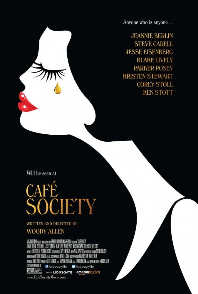 cartel-cafe-society