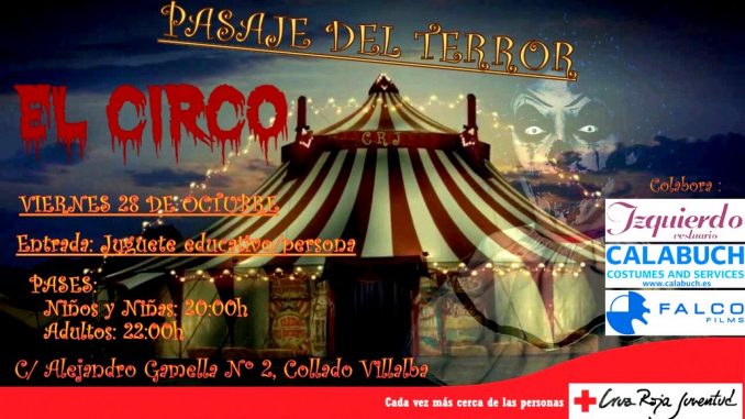 pasaje-del-terror-2016