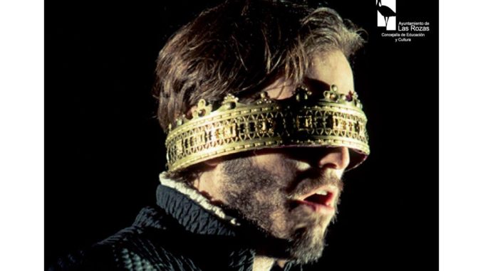 CARTEL hamlet