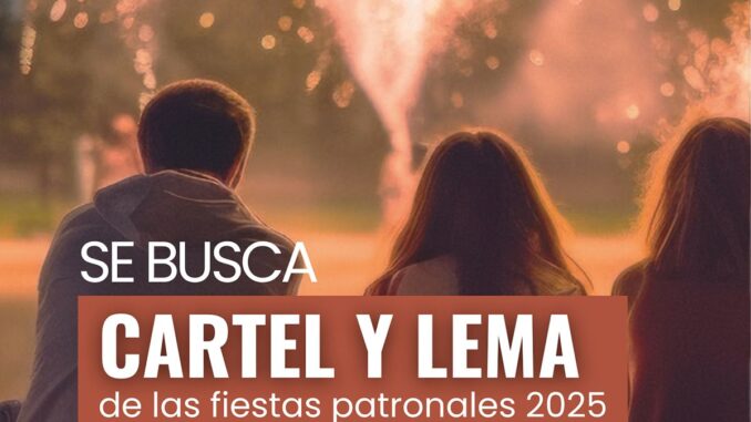 cartel-fiestas-patronales